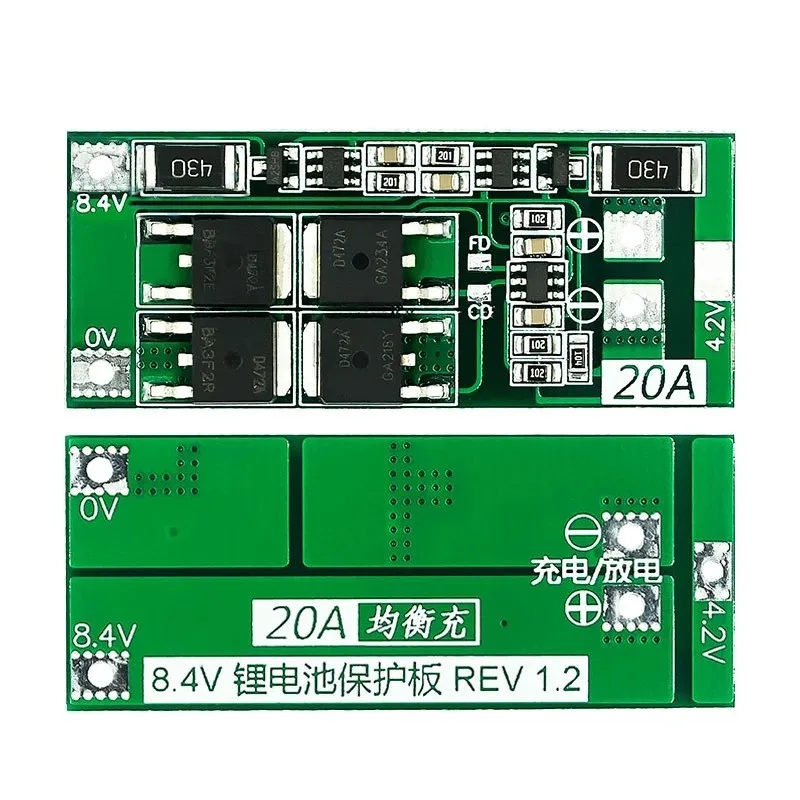 Плата захисту BMS 2S 8.4 В 20 А для Li-Ion акумуляторів 18650