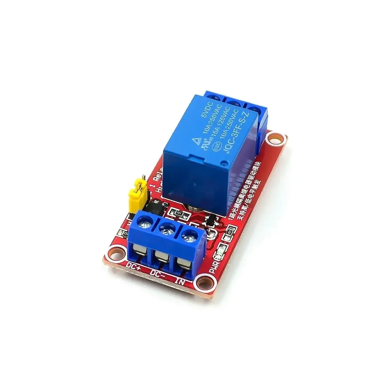 1-канальний релейний модуль 12 В 10 А з опторозв’язкою для Arduino